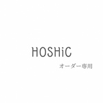 3104aso様オーダー専用