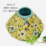 【Ｍサイズ】軽量☆肌に優しいエリザベスカラー《スモーキーイエロー花柄》