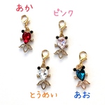 金魚 チャーム ストラップ