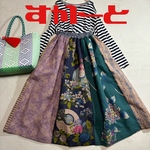 971 スカート　ウエスト大きめ　紫陽花　手ぬぐい　柿渋染　手拭い　リメイク　ハンドメイド　着物リメイク　手ぬぐいリメイク　古布リメイク