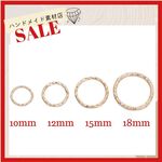 【50個・ 1.2×10ｍｍ  】  デザイン 丸カン 多用途 チャーム ねじり ひねり ツイスト丸カン 飾り丸カン 金属 パーツ ゴールド  手芸材料 デコ ピアス ネックレス イヤリング 部品