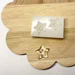 076 シリコンモールド　ダブルスター　お星さま