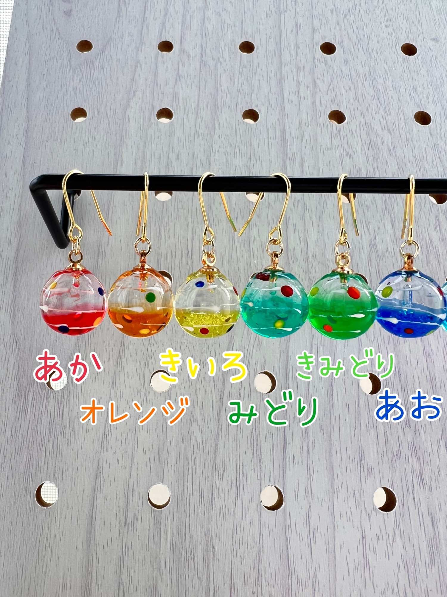 ピアス　ヨーヨー　３点おまとめ 1点(片耳)からOK♡ヨーヨー(水風船) ピアス イヤリング ワン