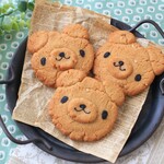 【8個入り】くまちゃんピーナッツバター・スマイルクッキー