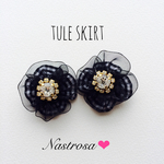 ギンガムチェックのお花イヤリング♡tule skirt