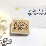 ぱんださん日付⭐︎はんこ