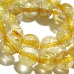 《AAゴールドルチルクォーツ　 7.5mm》6690（1点物現物画像）