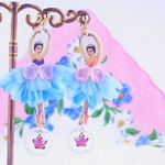 花の精バレリーナイヤリング（アイスブルー）
