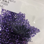 蔵出しビーズ 内角大 No.PF2225 20g