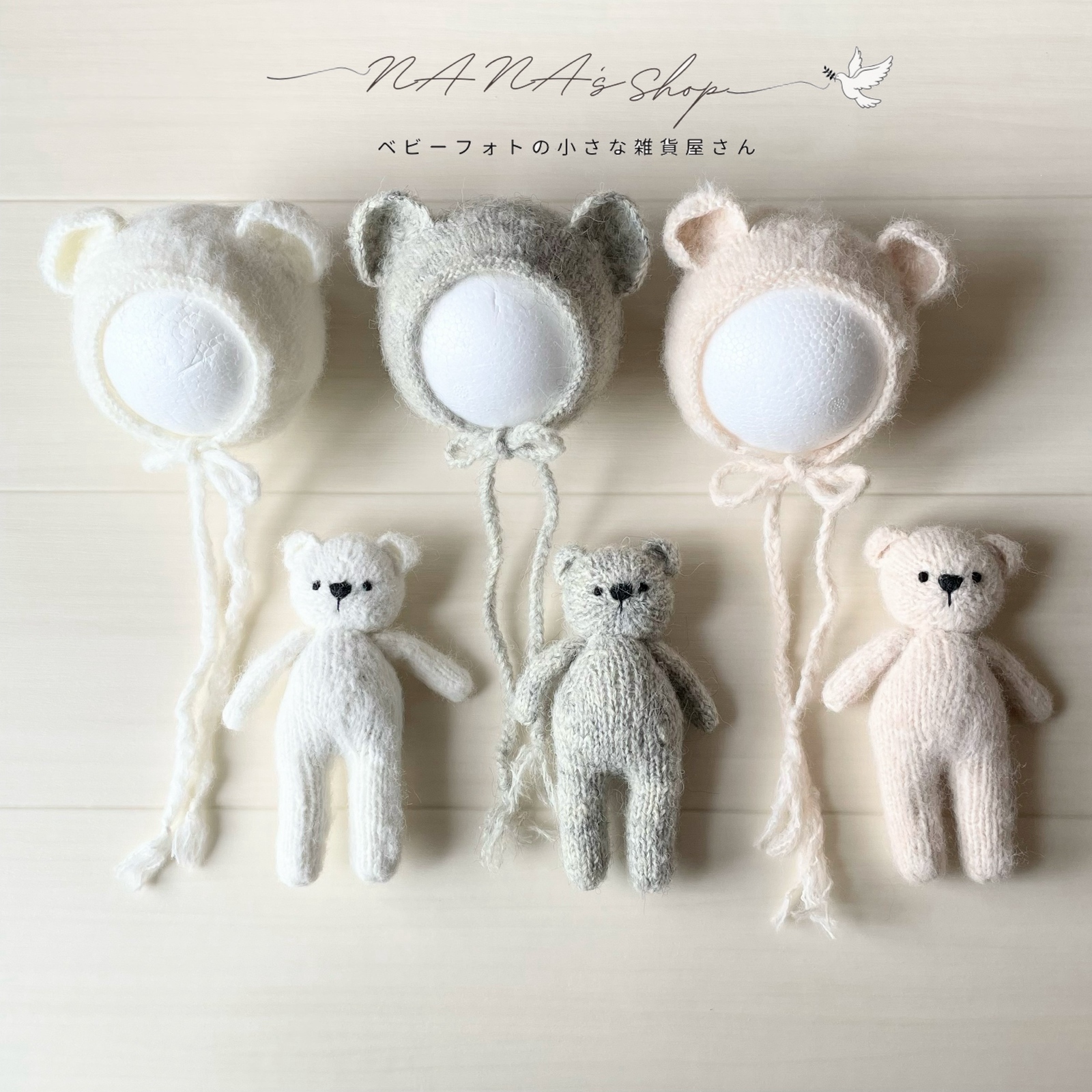 dogです ふわふわウサギアイボリーコス×ファーマット60cmニューボーン