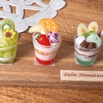 ＊palm miniature＊ひんやりサンデー3種セット