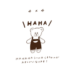 4×4cm HA HA HA！スタンプ