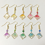 カラフル シェル ピアス