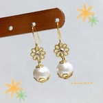 ホワイトコットンパールwith SWAROVSKI のピアス／イヤリング