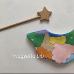 new◯202 むぎゅっと ハンドメイド もくもくスタイ