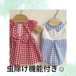 犬服　防蚊　接触冷感ワンピースとタンクトップ