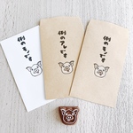 切ない？偉そう？ミニブタはんこ