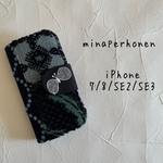 再販無し　1点物　ミナペルホネン 手帳型ケースiPhone7/8/SE2/SE3