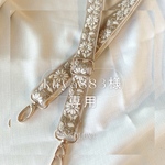 Kaya883様専用ページ