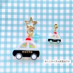 名前入り🚓★パトロールカーのシャカシャカキーホルダー