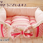 【hir様オーダー品】