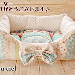 【yas様オーダー品】