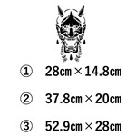 般若　⑩ 　ステッカー　鬼　仮面　梵字　旧車　デコトラ　トラック