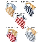 モステクト&クールモーションカラフルタンクトップ