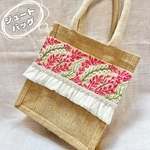 ❁ジュートバッグ❁       インド刺繍リボン×ホワイトプリーツ