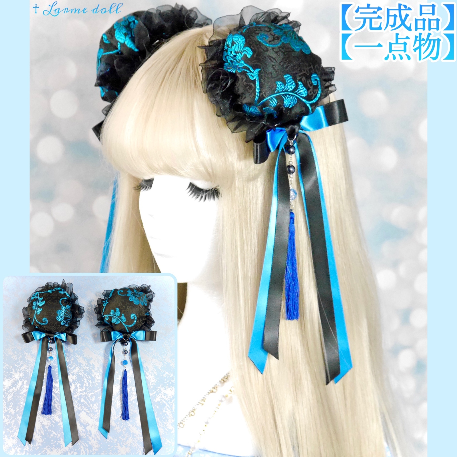 高品質♡お星様ビジューのダブルスターのヘアゴム♡ わるく