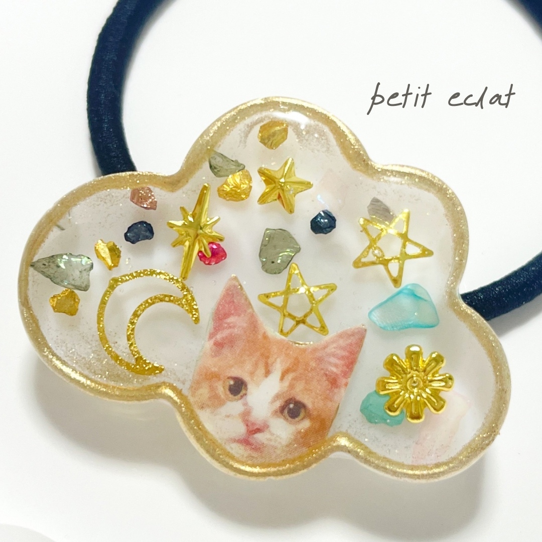 レジンヘアゴム、私可愛い？(≡^.^≡)♪猫ちゃん 宇宙