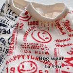 【再販】犬服　にこちゃんフリフリワンピース☺︎レッド