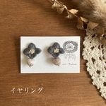 ミケリテのイヤリング