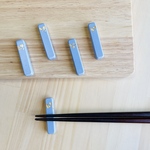 haku chopstick rest / blue