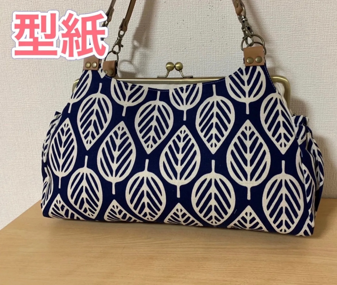 文鎮長財布、フタ付きポーチ2点のオーダー 楽天市場】【期間限定クーポン】オーストリッチ 長財布 L字