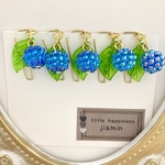 紫陽花クリップ5本セット