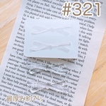 シリコンモールド#321
