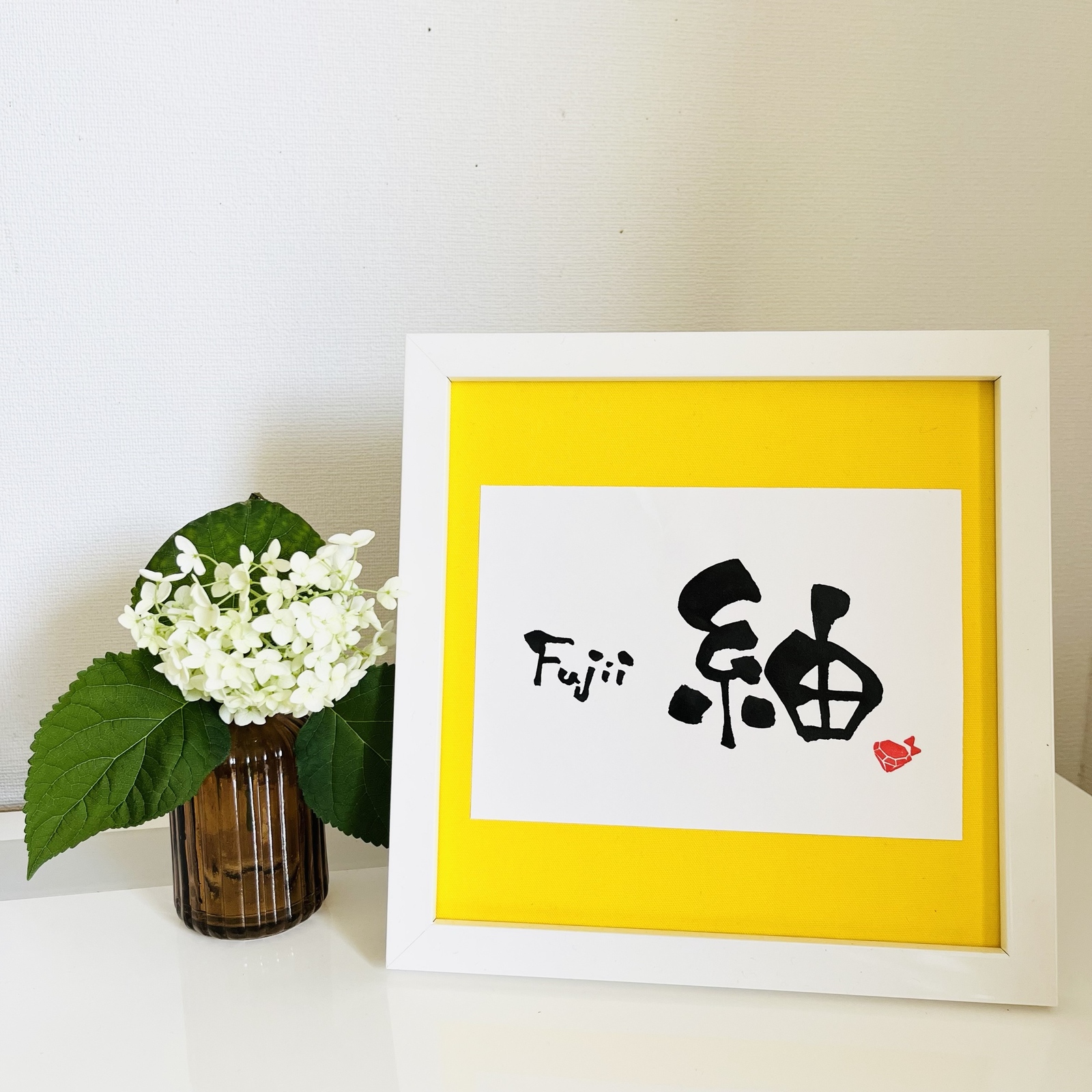 《名字＋お名前》ましかく命名書　　和風　手書き　筆文字　名前　おしゃれ　箱＋木製フレーム付き