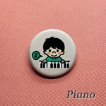 送料無料  缶バッチ〜ピアノ