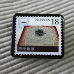 日本　ざるそば切手ブローチ 3041