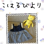 awase20様専用ページ