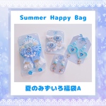 2024夏のみずいろ福袋A