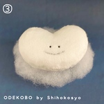 🤍白きいのちくん🤍③