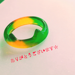 ♡O様専用♡