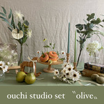 ouchi studio set 〝olive〟バースデー　誕生日　ハーフバースデー　100日祝い　おうちフォト