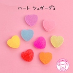 ハート  シュガーグミ デコパーツ 8個 ☆ハンドメイド☆デコパーツ☆素材☆キッズアクセサリー☆かわいい☆ゆめかわいい☆パステル
