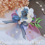 ♡sabu3333様オーダー♡2024年7月♡ ペット用アクセサリー ペット用チョーカー 七夕 織姫 彦星 天の川 犬 猫 小型犬 トリミング