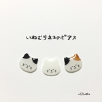 いねむりネコのピアス(イヤリング)