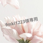 (fmki1223様専用)【リボンのお弁当袋】保冷保温　バスケット柄×ギンガムチェック(黒)(ダイヤ型)　