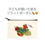 写真入りキャンバスフラットポーチ